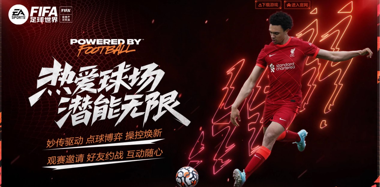 HTH Sports：[德甲]第10轮：波鸿VS勒沃库森.